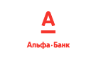 Банк Альфа-Банк в Новолакском